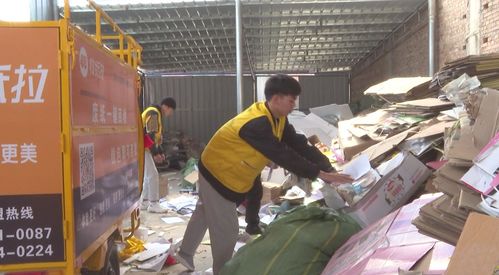 广场承包废品怎么处理，承包废品回收要注意什么