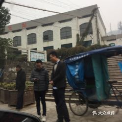 德清乾元废品站地址在哪里，德清乾元拆了什么时候建商场