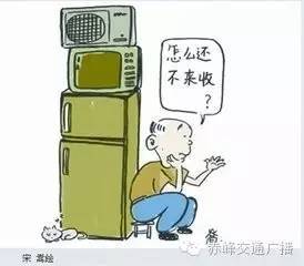 笔用完了可以当废品卖了吗，用完的笔可以卖钱吗