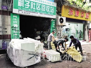 桂平县互联网废品回收点地址，桂平收废品电话号码