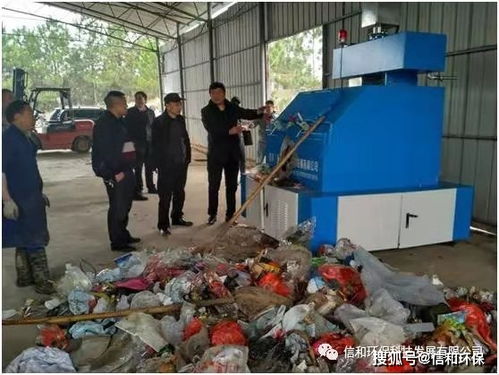 浙江三一装备废品处理厂地址，三一重工浙江三一装备