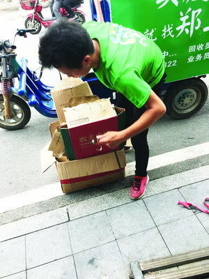 所有的废品都在家里吗，家里的废品可以做什么玩具
