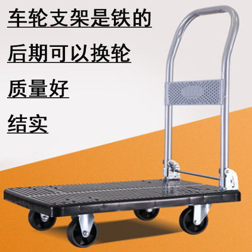 拉废料的车，拉废品用什么货车好