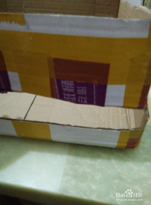 废品纸箱循环利用方案，废纸箱的利用