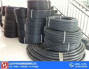 废品pe管多少钱一公斤，废旧pe管多少钱一吨