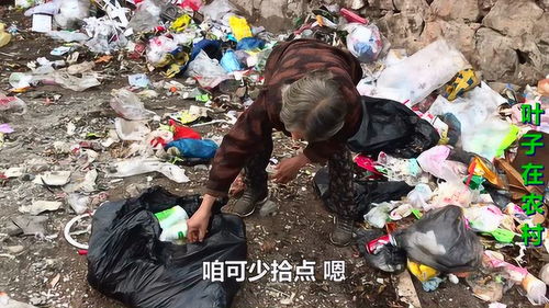 乡下收废品怎么样，乡下收废品行业怎样做