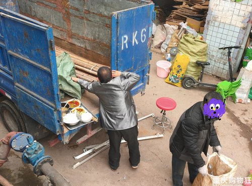 重庆收废品需要办理什么手续，重庆收废品的交给谁呢