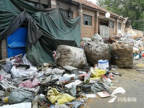 济宁城区废品收购站电话，济宁市收废品电话号码