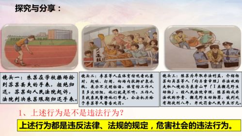 自己捡废品挣钱吗，捡废品挣钱吗