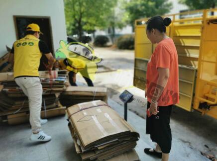 青海废品回收平台有哪些，青海省废品收购站