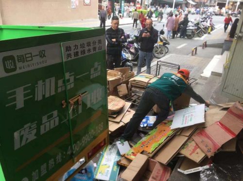 推广废品回收遇到的问题一般有哪些，废品回收怎么推广