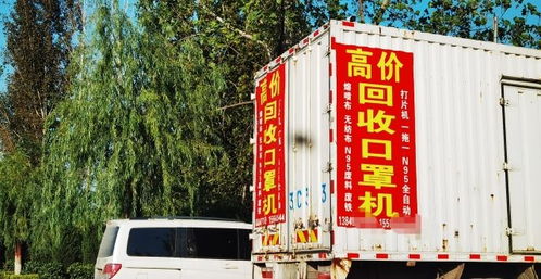 长垣处理废品电话号码，长垣废品收购站电话