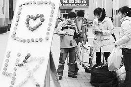 大学生收废品创业，年轻人开废品收购站,丢人吗?