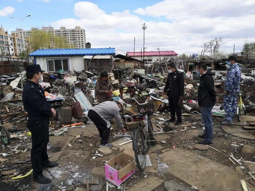 收废品叫什么职业