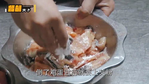 收废品网红，收废品的抖音网红