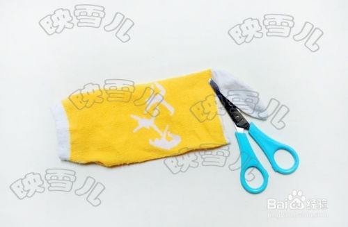 废品怎么写?，废品的用法