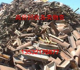 惠州陈江废品收购站地址在哪里，惠州陈江废品回收