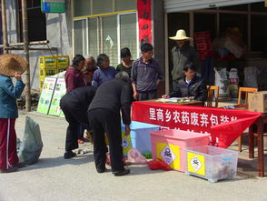 向阳街道收废品电话，街道口废品回收