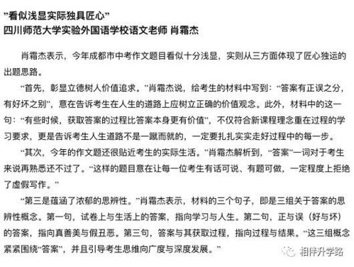 回收废品作文500字左右，废旧物品回收征文400字