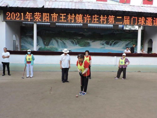 荥阳市王村镇收废品电话，荥阳废品收购站
