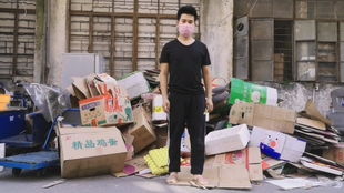 广州小伙卖废品视频，广州收的废品卖到哪里去了