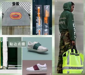 废品利用总结心得，废品利用活动总结