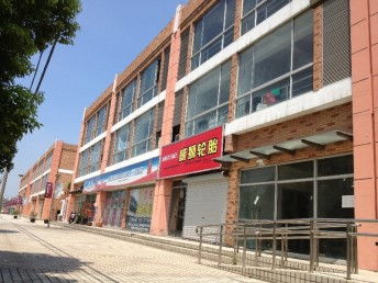 松江大港废品站地址，松江废品收购