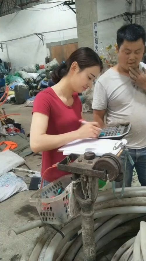 收废品的妹子，废品回收小伙