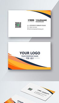 废品回收的名片设计图片，废品回收名片制作