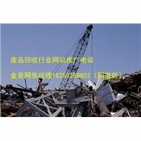 蚌埠废品回收电话号码，蚌埠废品回收站