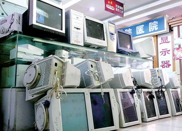 废品家电回收价格表，废品家电拆解估值