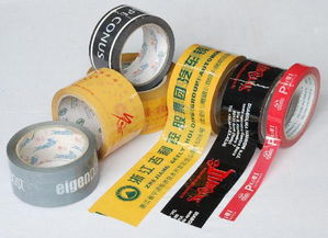 废品胶纸的种类有哪些图片，废品胶纸什么价格