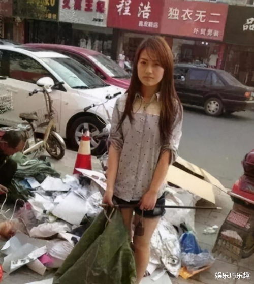 带我去收废品吧英文，收废品有人带吗