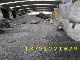 绵阳智能回收废品电话，绵阳废品回收公司
